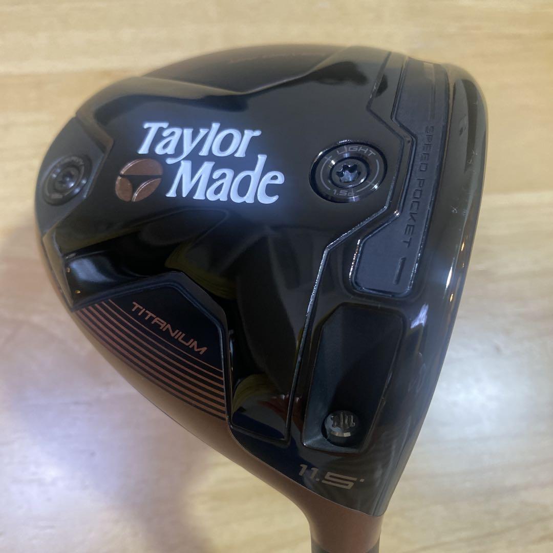 Taylor Made ミニドライバー11.5度