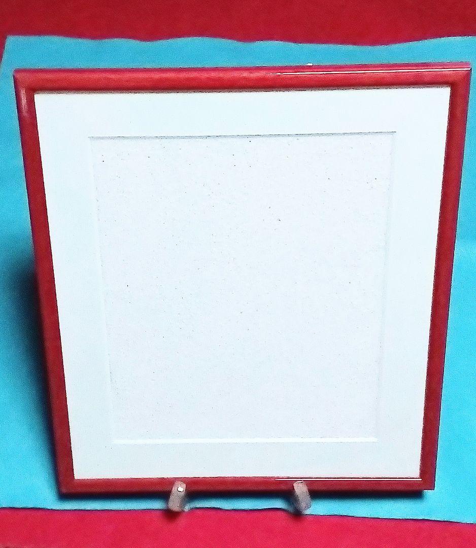 [Bulk Purchase Welcome] R ② Wooden Picture Frame (Front Glass, Mat, Hanging Cord Included)