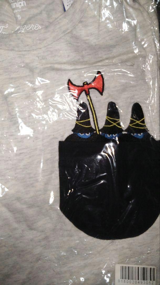すてきな三にんぐみ Tシャツ エンブロイダリー ヘザーナチュラル 絵本