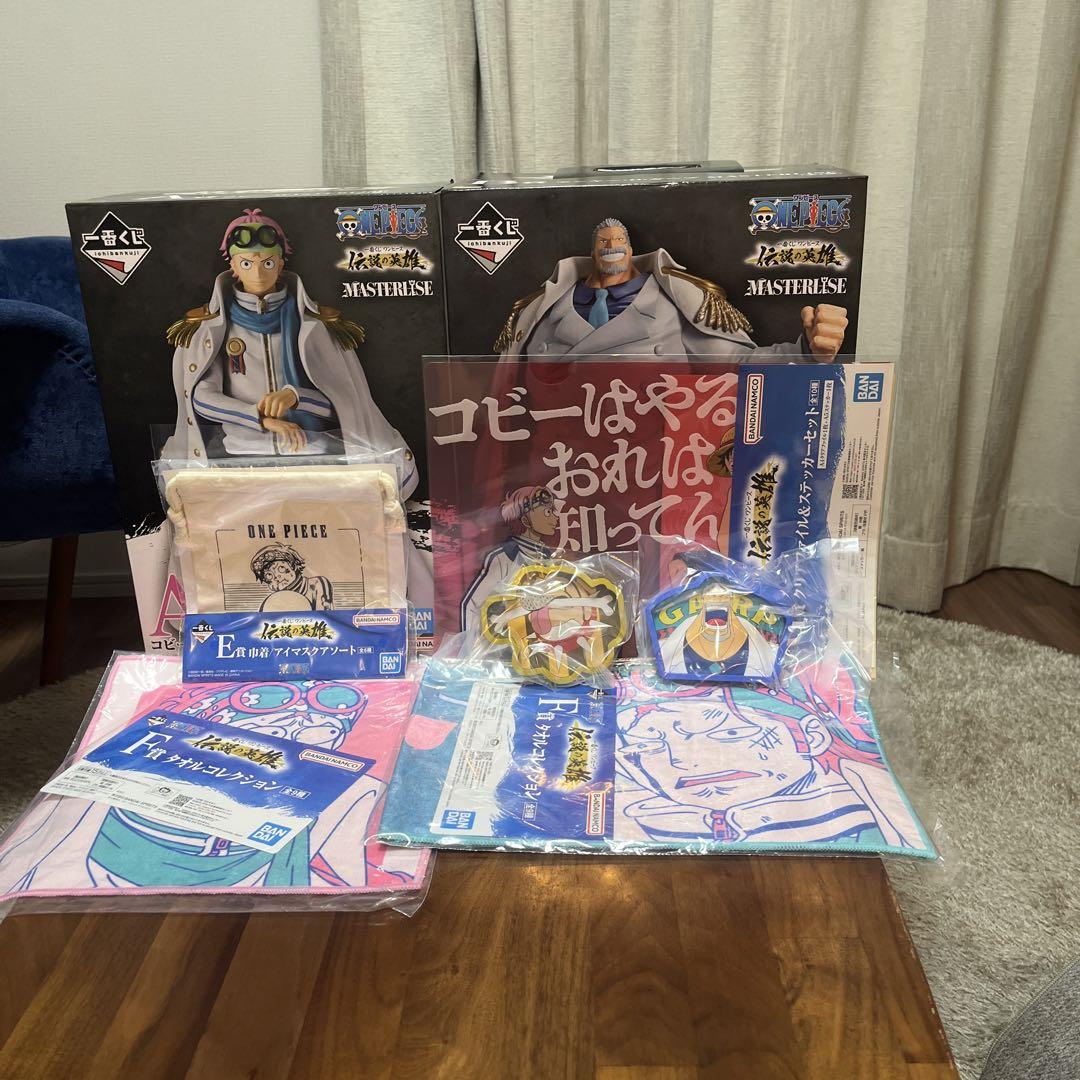 一番くじ ワンピース 伝説の英雄A賞コビー B賞 ガープ 2点セット