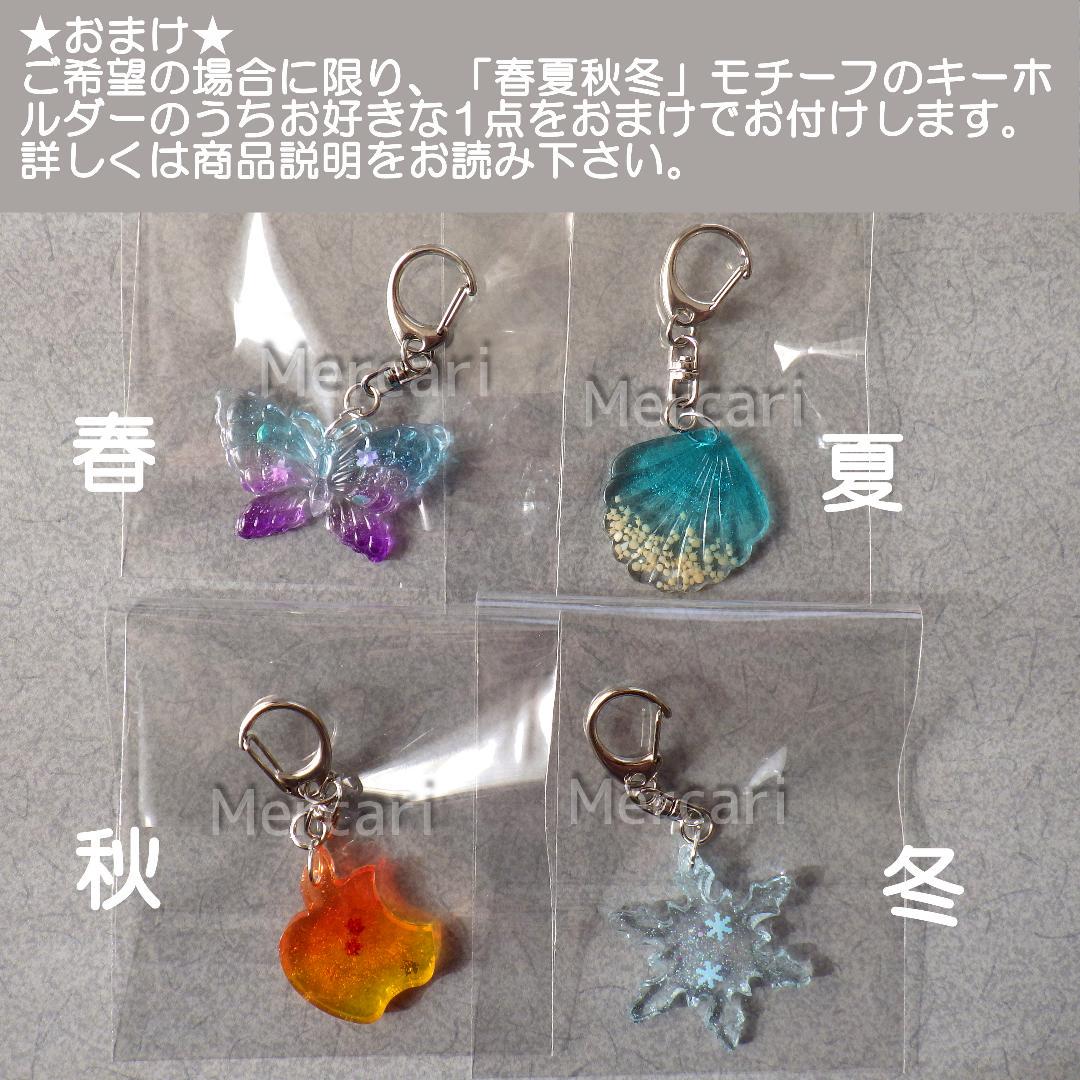 高評価即納 ハイキュー ぬいぐるみ 宮兄弟 宮侑 宮治 稲荷崎 ユニフォーム グッズ ドール Jp9ku-m85579212332 人気豊富な