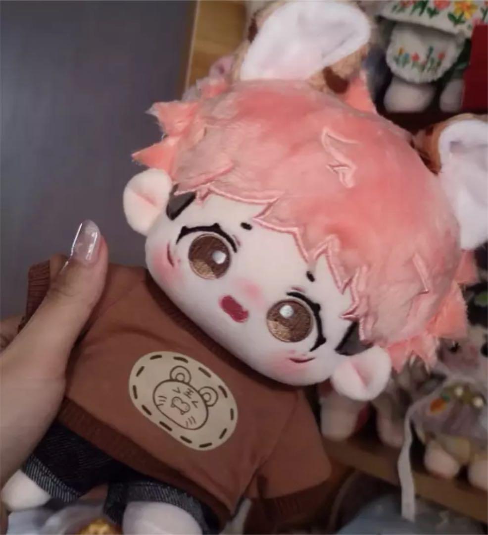 着せ替え ぬいぐるみ 20cm とらくん