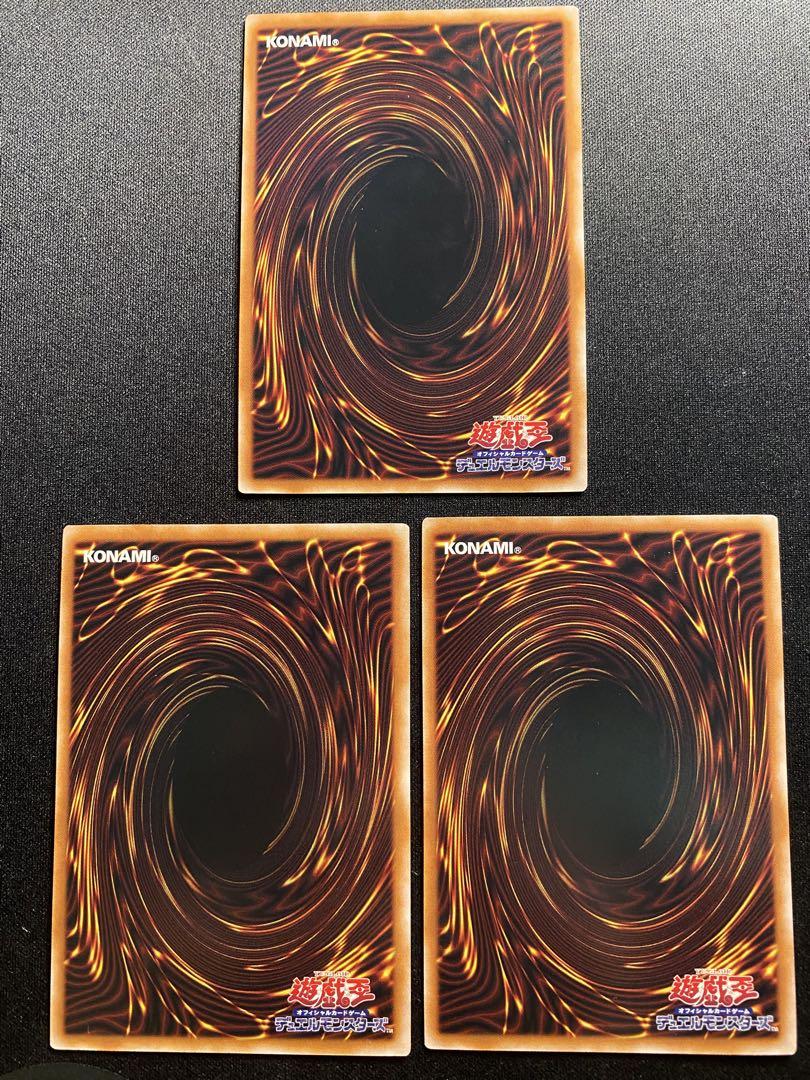 結束と絆の魔導師　オレンジ　25th 3枚セット