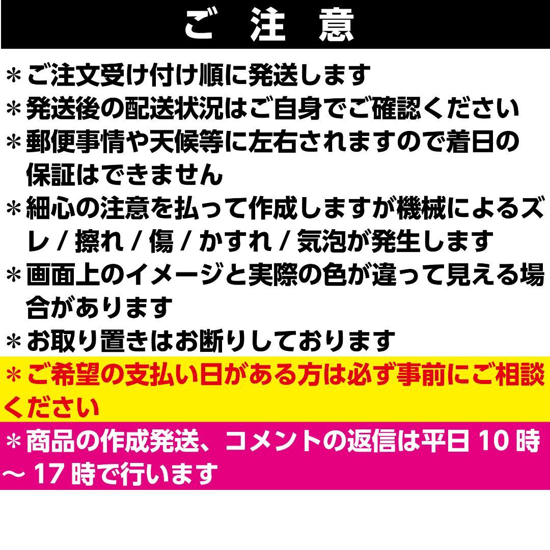 撃って 配色G うちわ 文字 ファンサ 文字 - メルカリ