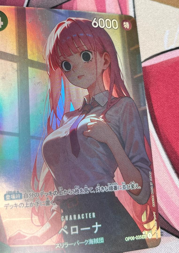【ラスト】まとめ売り　74　カードゲーム　セクシーカード