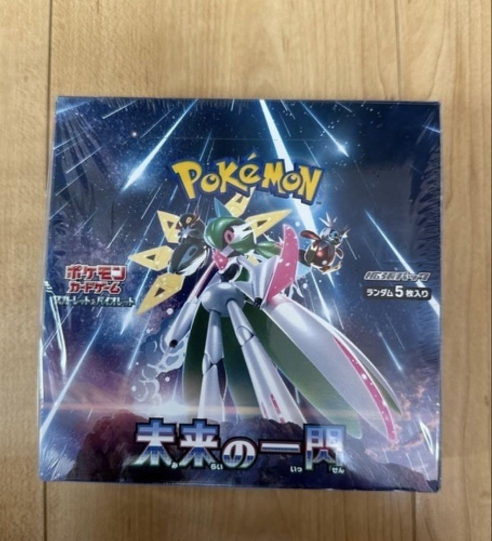 ポケモン 未来の一門 未開封 6,000円