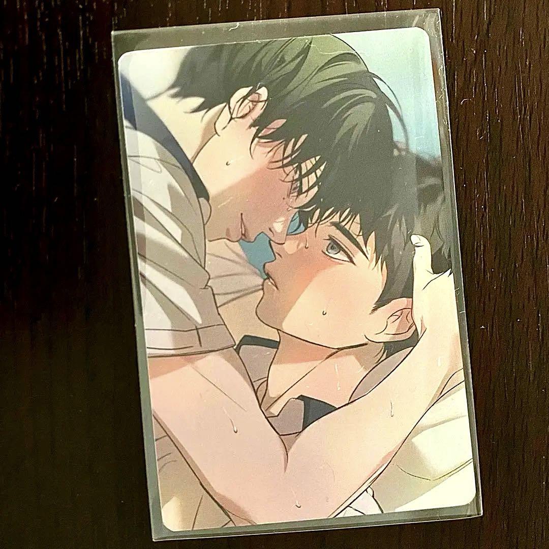 ⭐︎秋