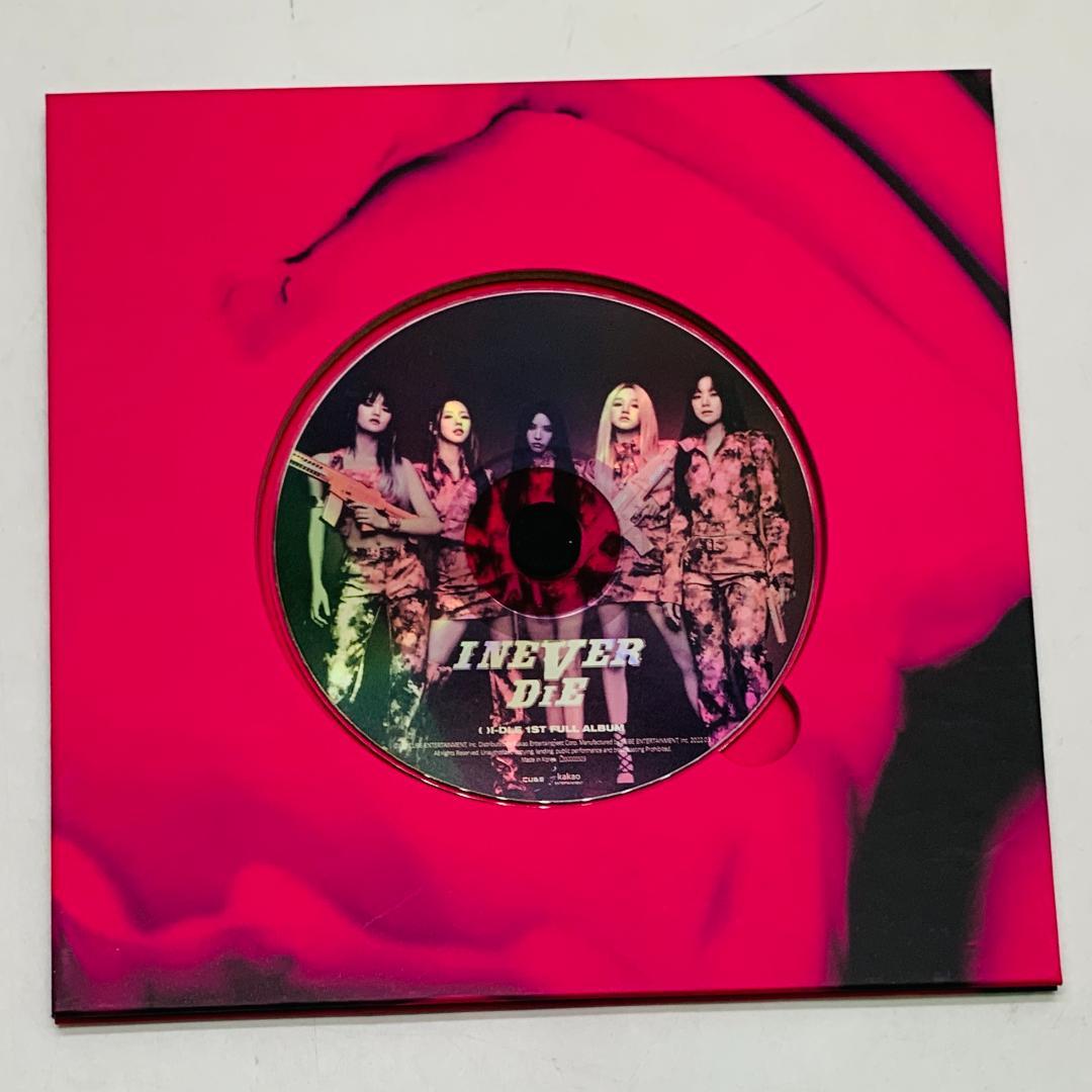 激安価格の 中古】(G)I-DLE / I NEVER DIE アルバム CHiLL - メルカリ K-POP・アジア