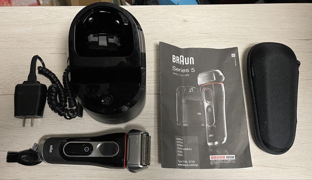 BRAUN ブラウン Series 5 電気シェーバー 髭剃り 5090cc - メルカリ