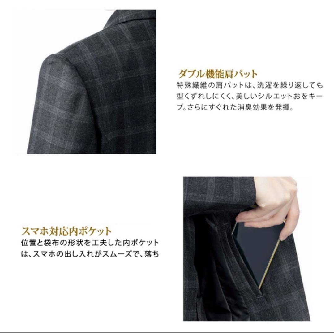 UNILADY ユニレディ　事務服　ジャケット　ベスト　スカート　ブラウスセット