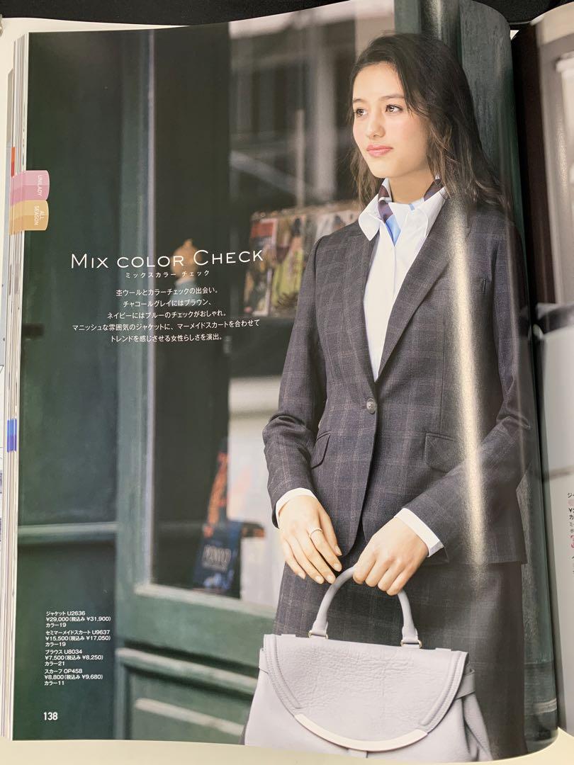 UNILADY ユニレディ　事務服　ジャケット　ベスト　スカート　ブラウスセット