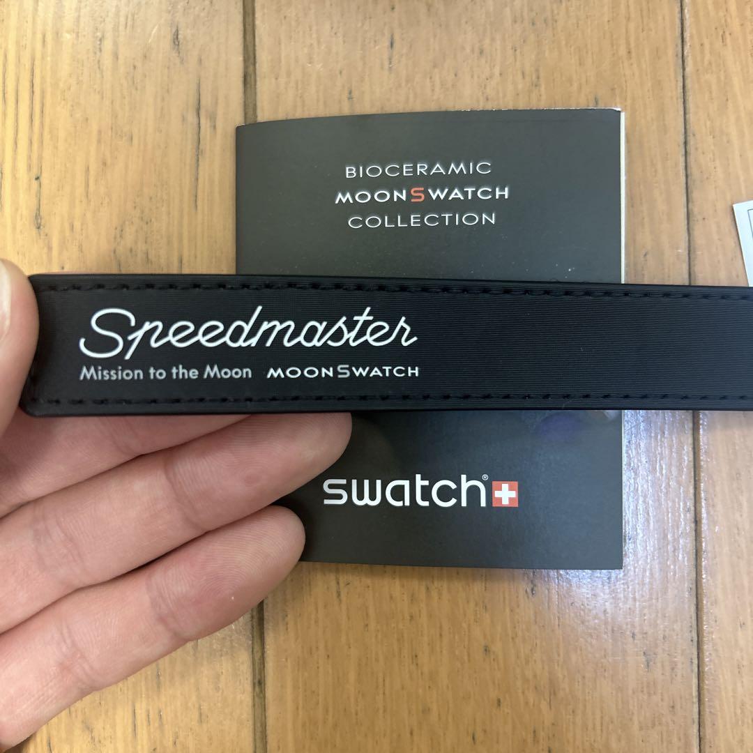 時計 swatch Omega  Mission TO THE Moon