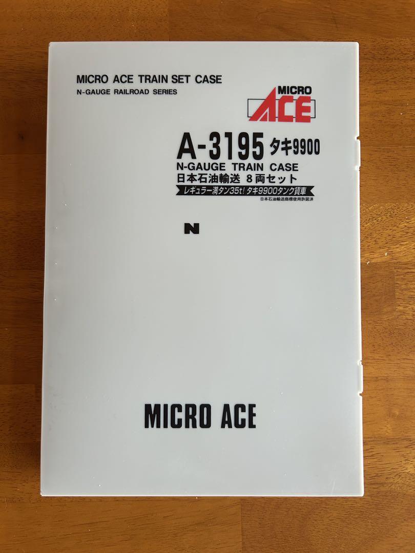 k*i様 MICRO ACE A-3195タキ9900 Amazon | マイクロエース Nゲージ タキ9900 内外輸送株式会社 8