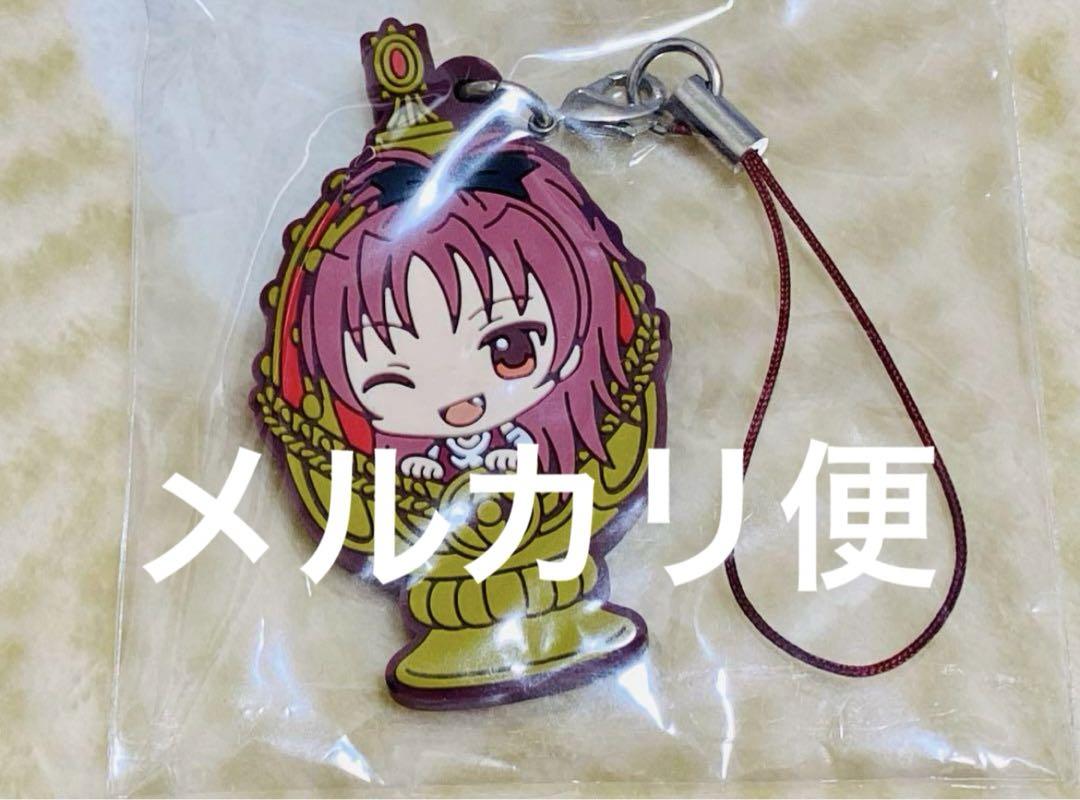 まどマギ まどかマギカ マギレコ ローソン限定 ラバスト 佐倉