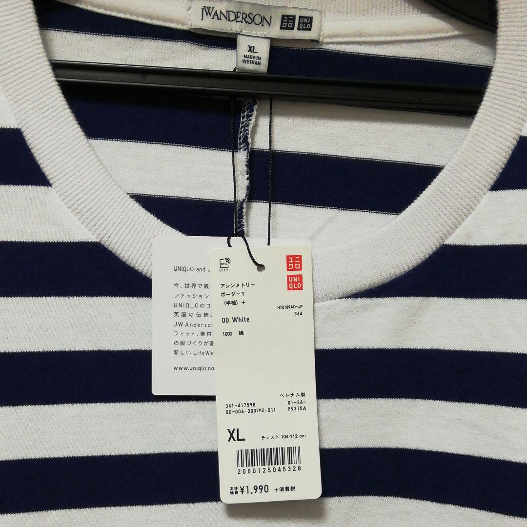 アシンメトリーボーダーt、ユニクロ、jw anderson、jw