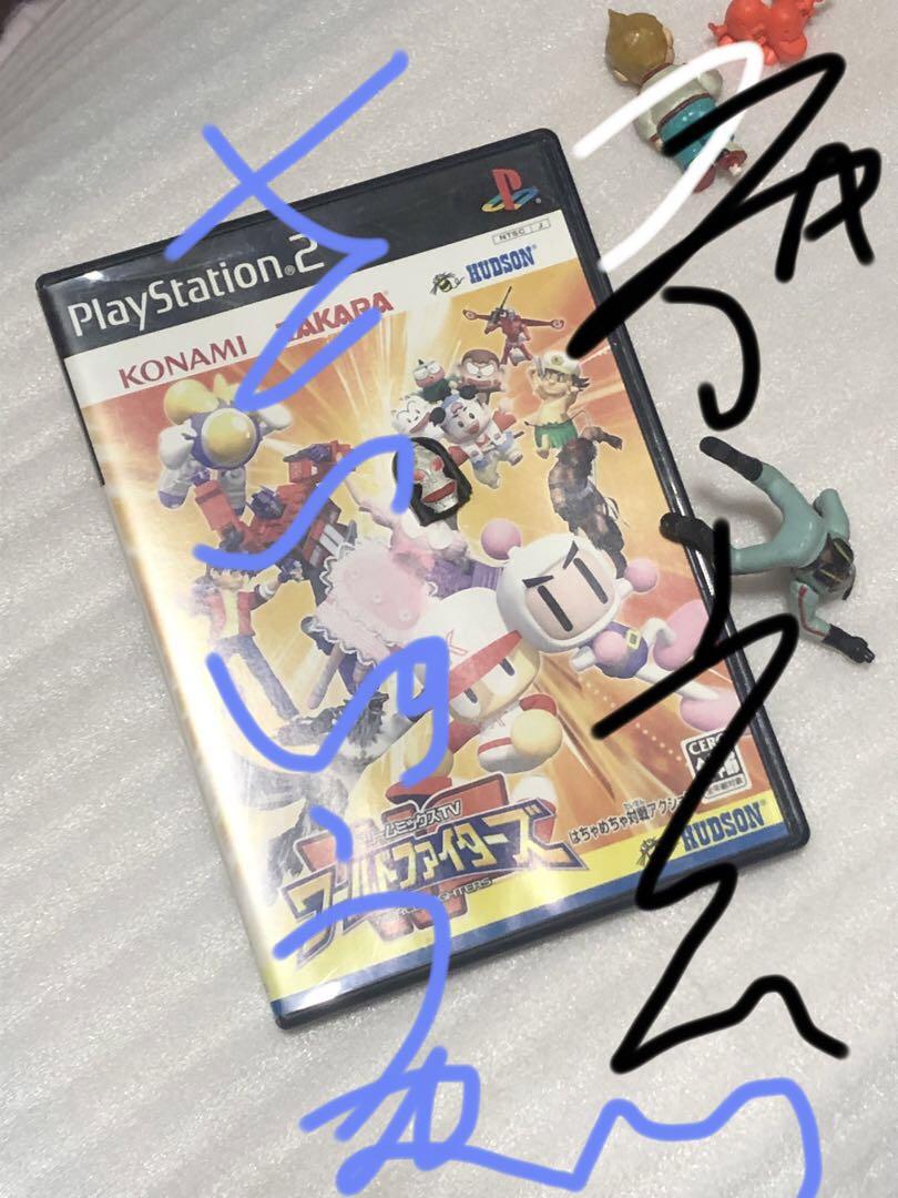 flat工房で紹介 リースドリームメイト 2 ゆうゆうメルカリ便 デッキパーツ,ドリームメイト | flat-工房 ネットショップ