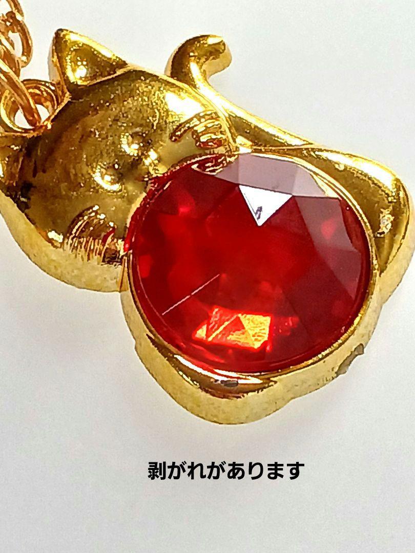 ジ*ン様 【当時品】希少 セボンスター レトロ ねこ 80年代～90