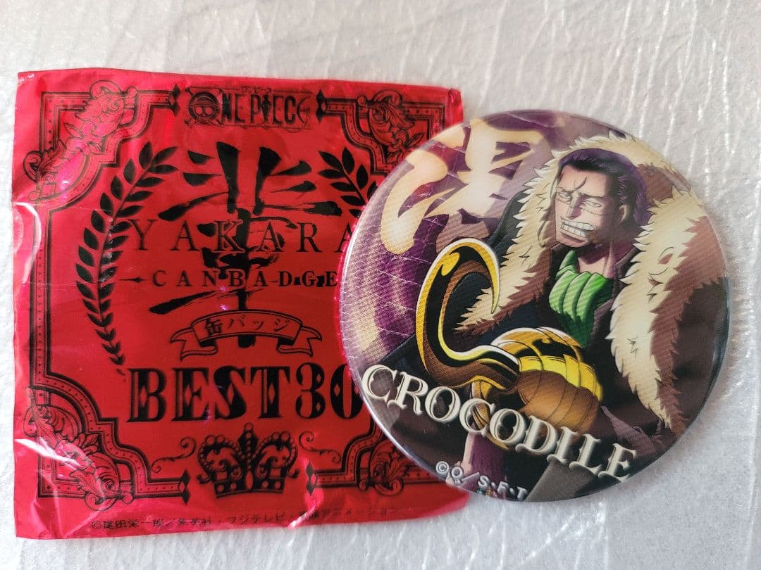 ONE PIECE クロコダイル 輩 缶バッチ 5種類 アニメグッズ