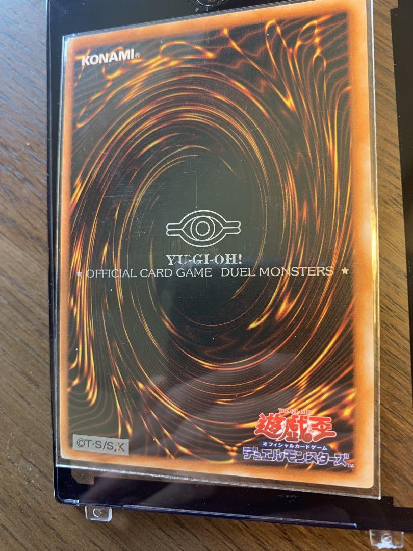遊戯王 初期 マジシャン・オブ・ブラックカオス 本物