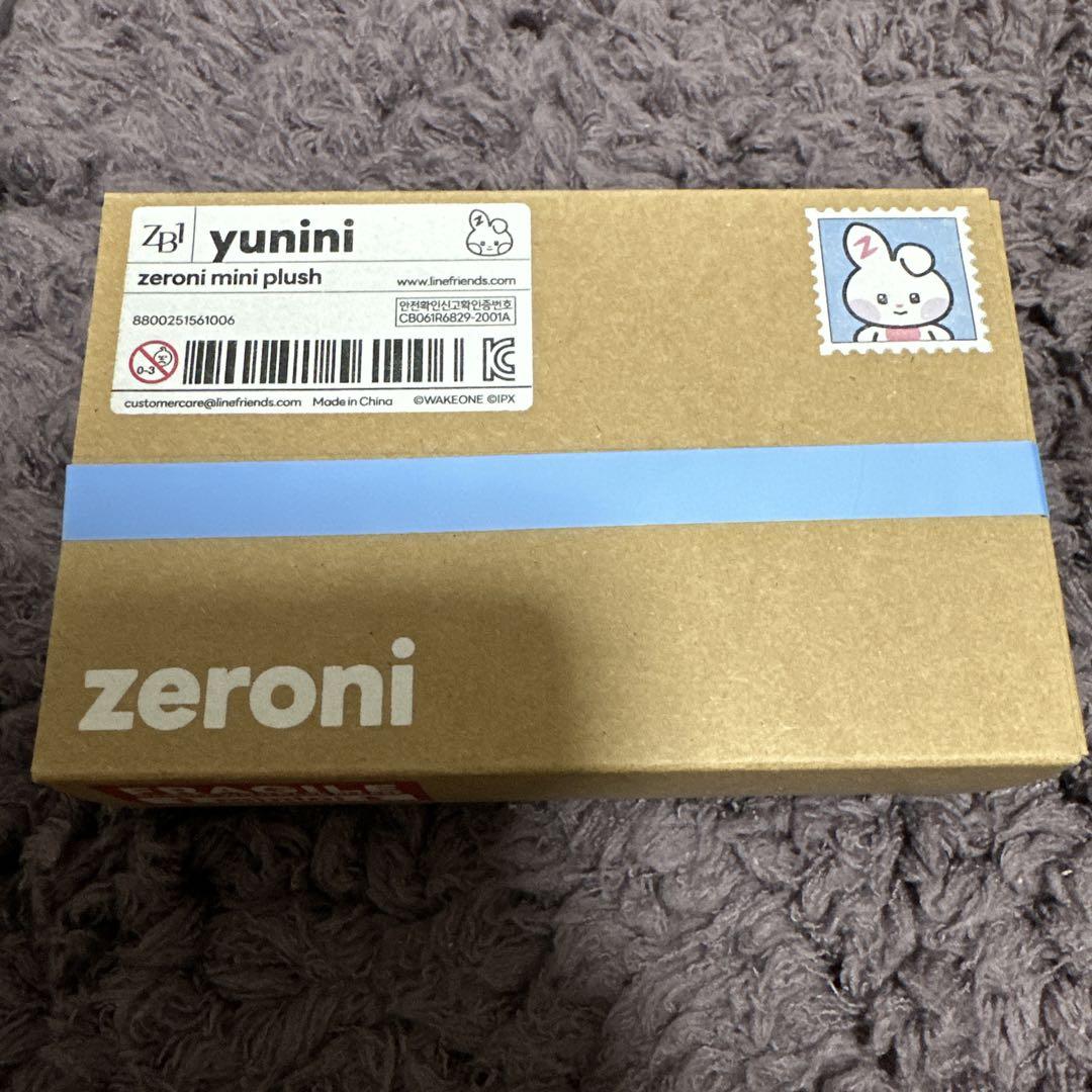 ゼロ二　ユニニ　ユジン yunini　ぬいぐるみ　全新未開封 7,653円