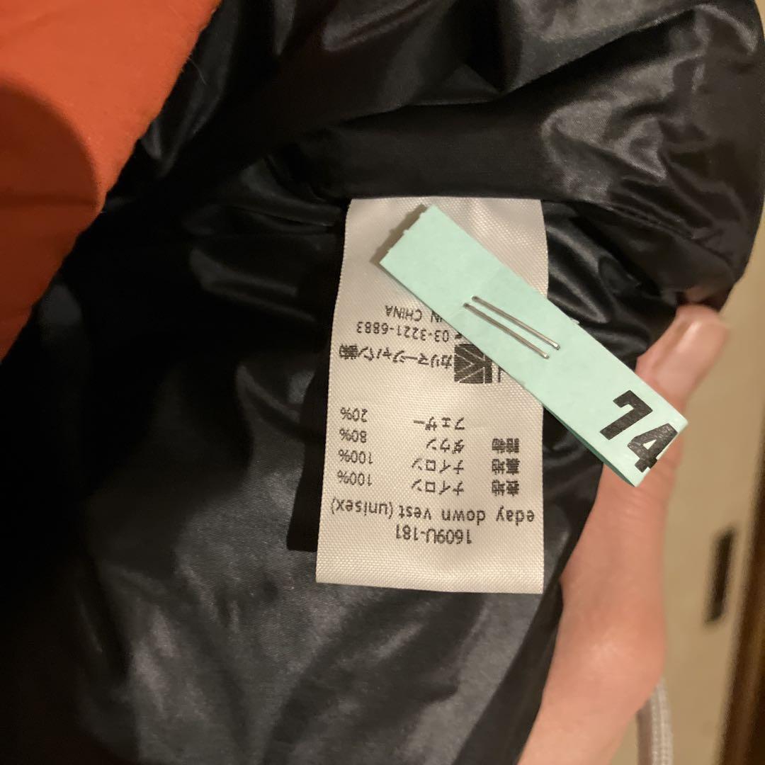 Karrimor 1609U-181イーデーダウンベスト XS