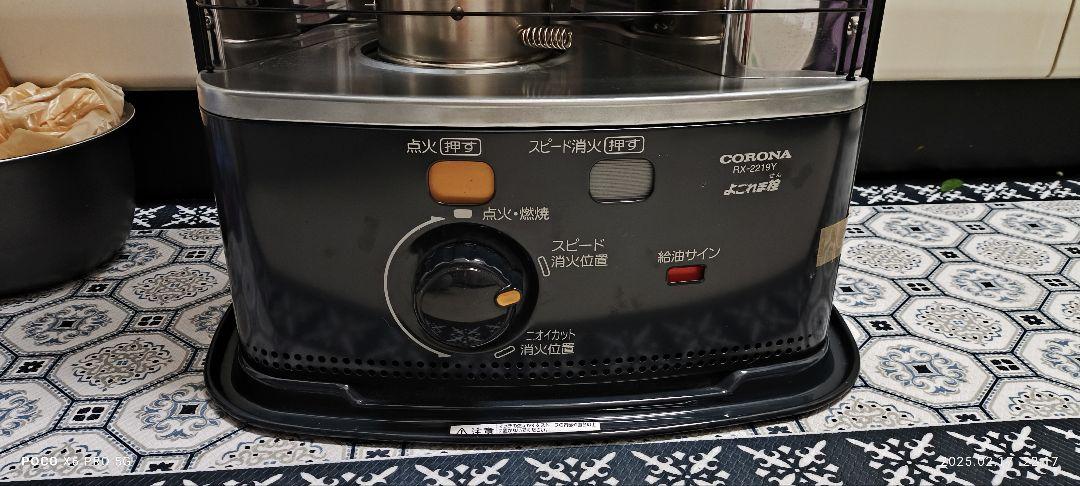【美品】コロナ 石油ストーブ RX-2219Y