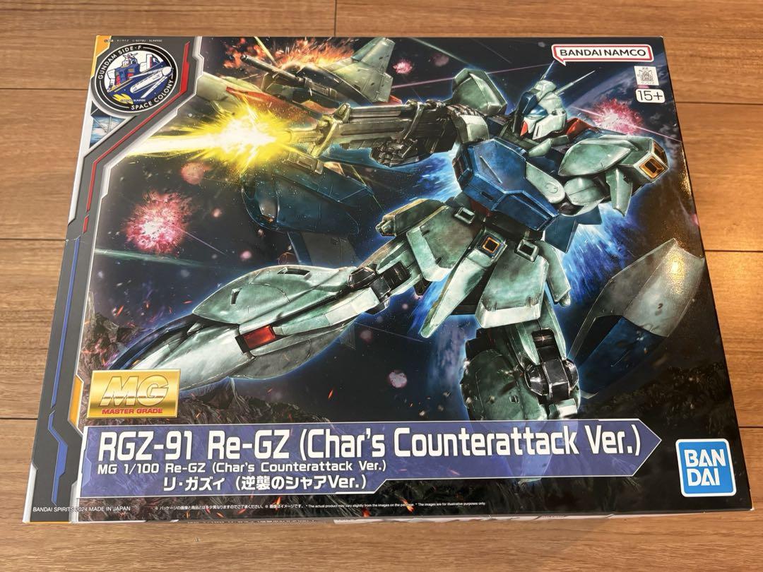 MG リ・ガズィ（逆襲のシャアVer）未組立品