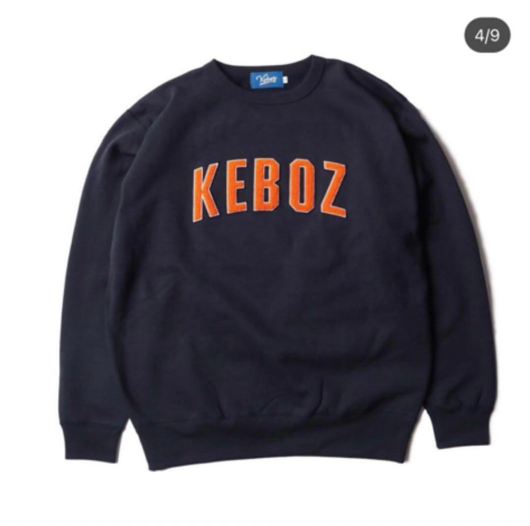 KEBOZ スウェット