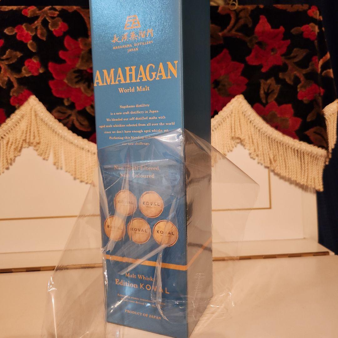 <人気商品>AMAHAGAN World Malt Edition KOVAL