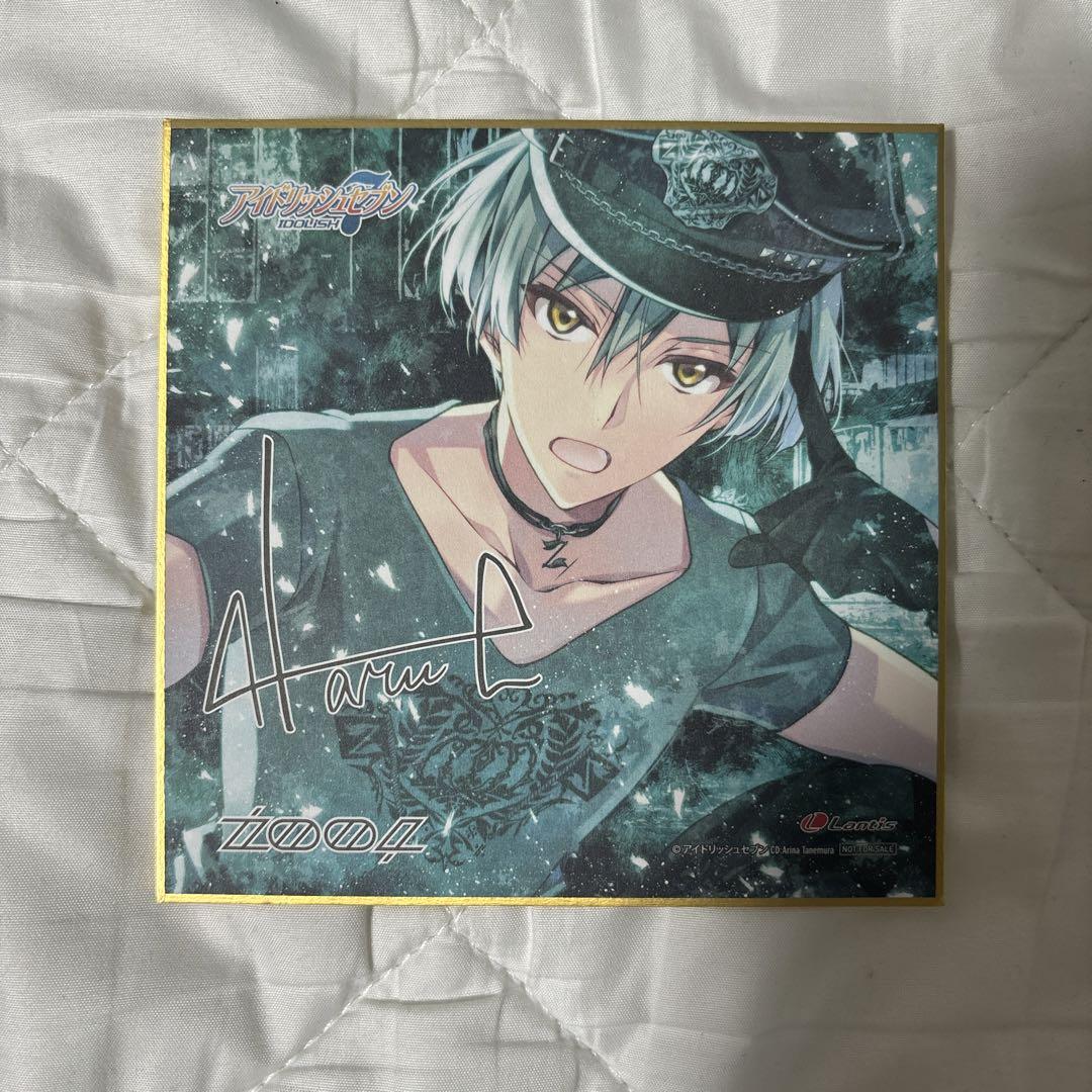 ZOOL アイナナ アルバム特典複製サイン色紙 種村有菜 - メルカリ