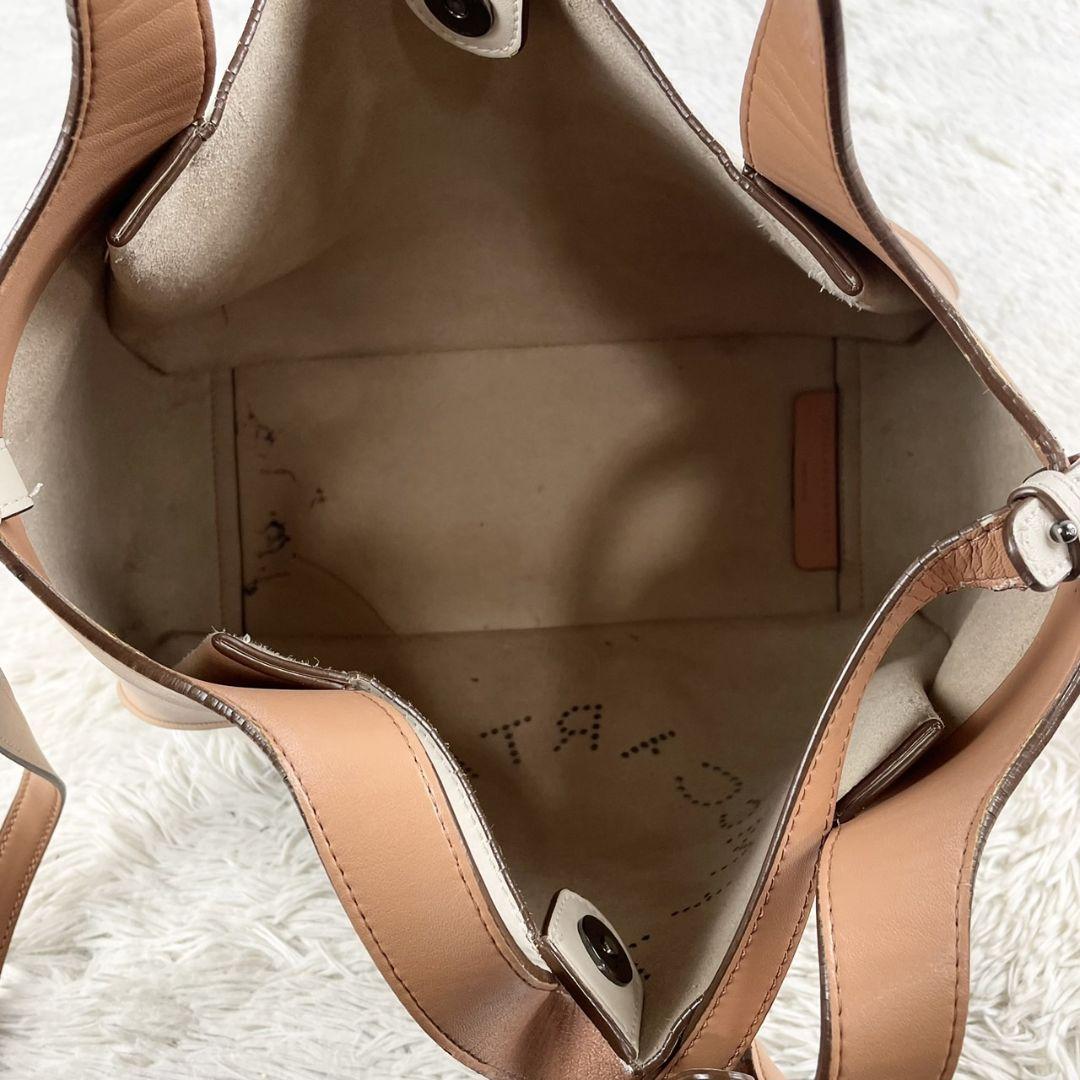 美品 ステラマッカートニー レザー 2WAY ショルダーバッグ バイカラー 茶 画像8