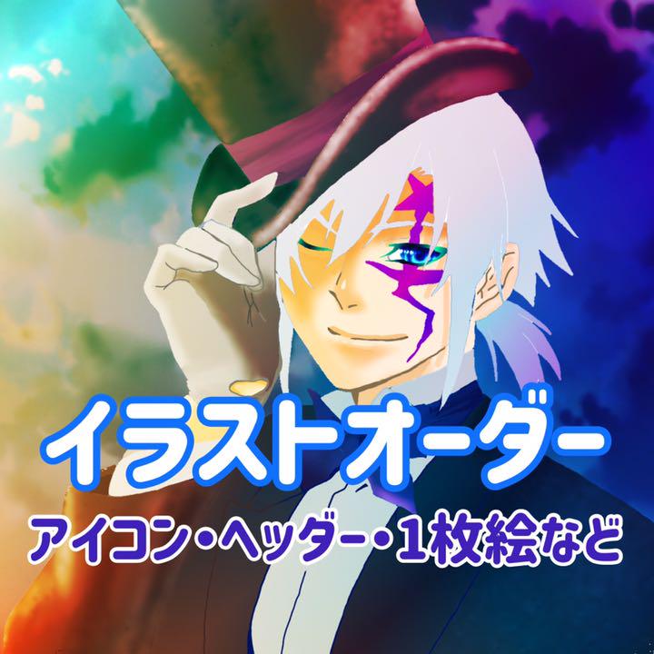 Snsのアイコン ヘッダーなどに オリジナルイラストお描きします メルカリ