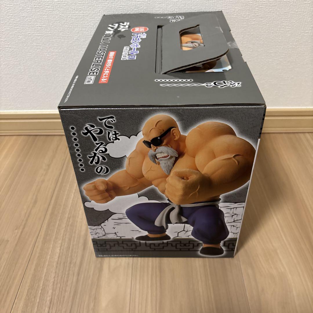 一番くじ ドラゴンボールEX ラストワン賞 亀仙人