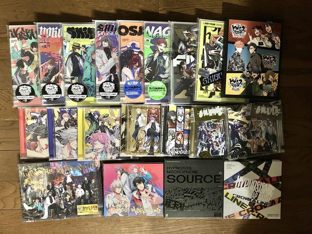 在庫一掃セール売れ筋ランキング ヒプノシスマイク 大量 まとめ CD アニメ