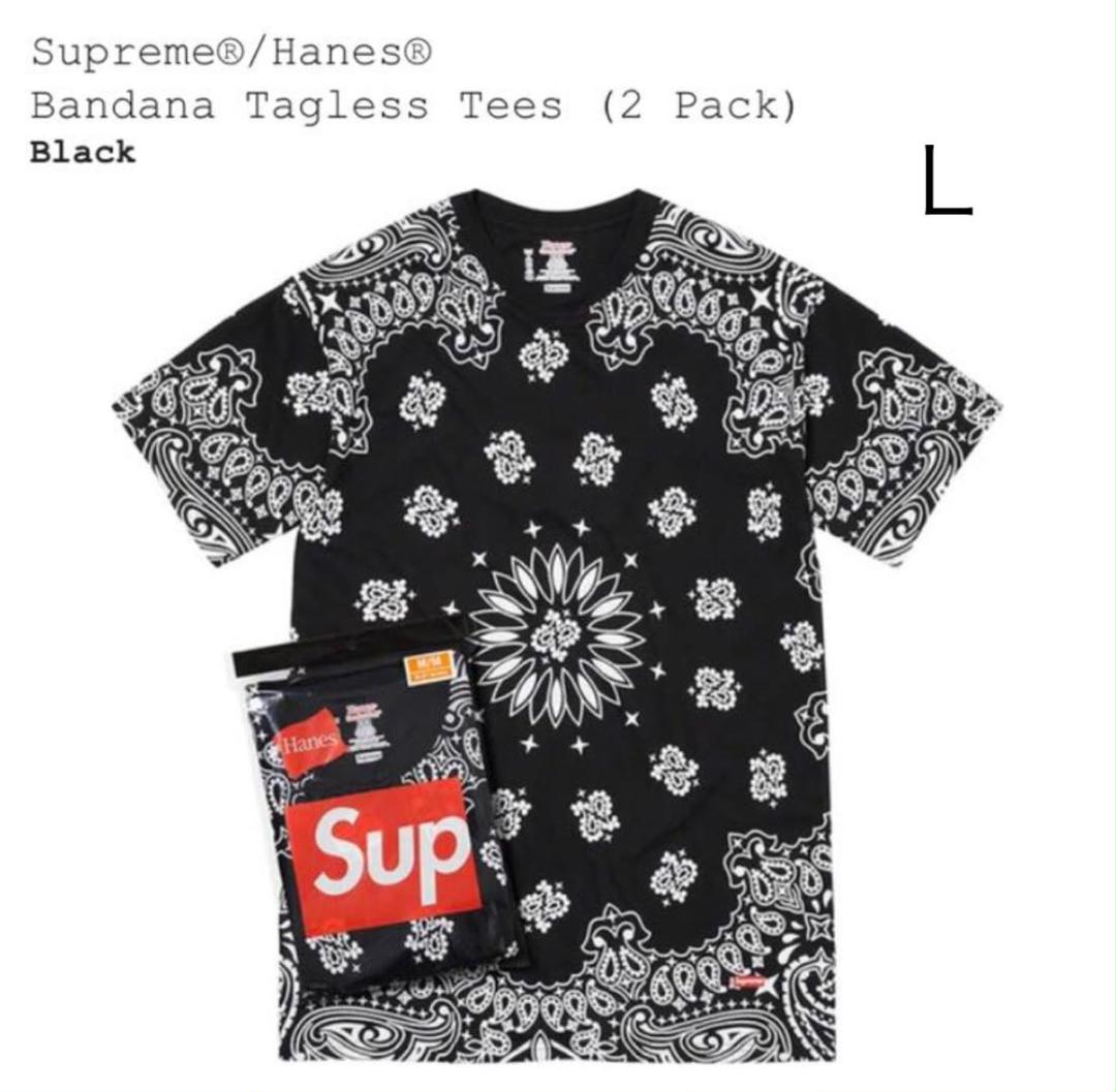 Supreme Hanes Bandana (2 Pack)