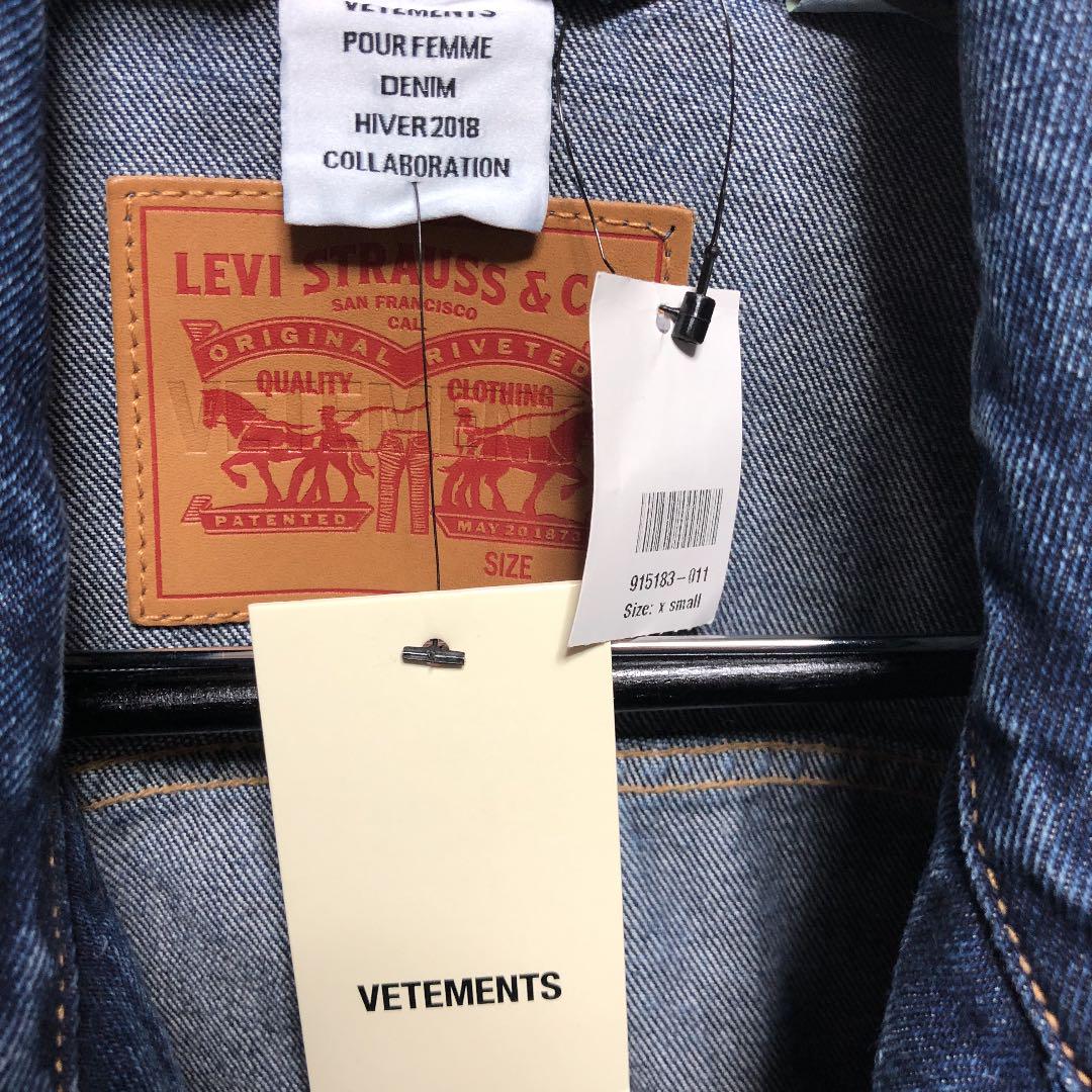 VETEMENTS×LEVI'S デニムベスト - メルカリ VETEMENTS×LEVI'S デニムベスト - メルカリ
