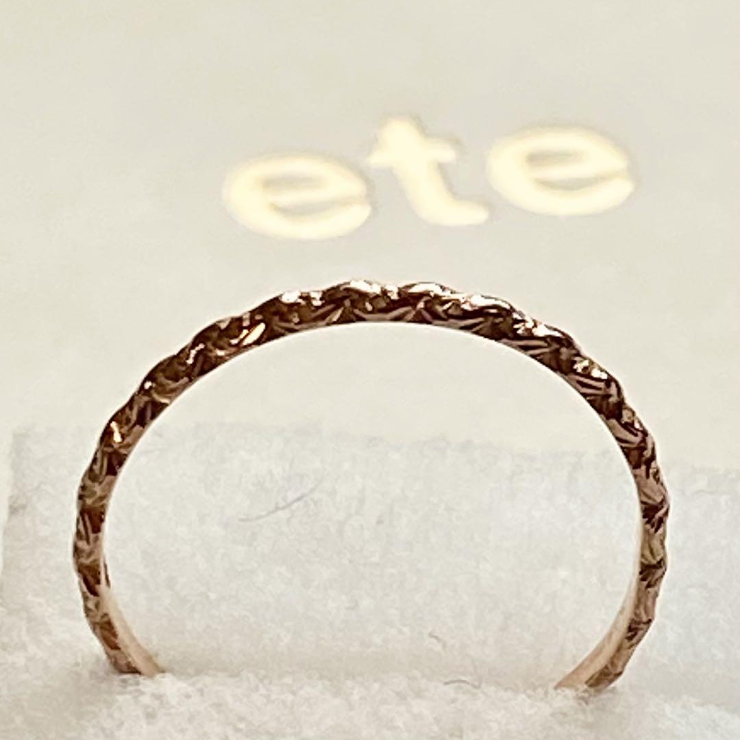 【gaki様用】ete クレール　カット　リング　#11 K10 YG ete クレール カット リング #11 K10 YG