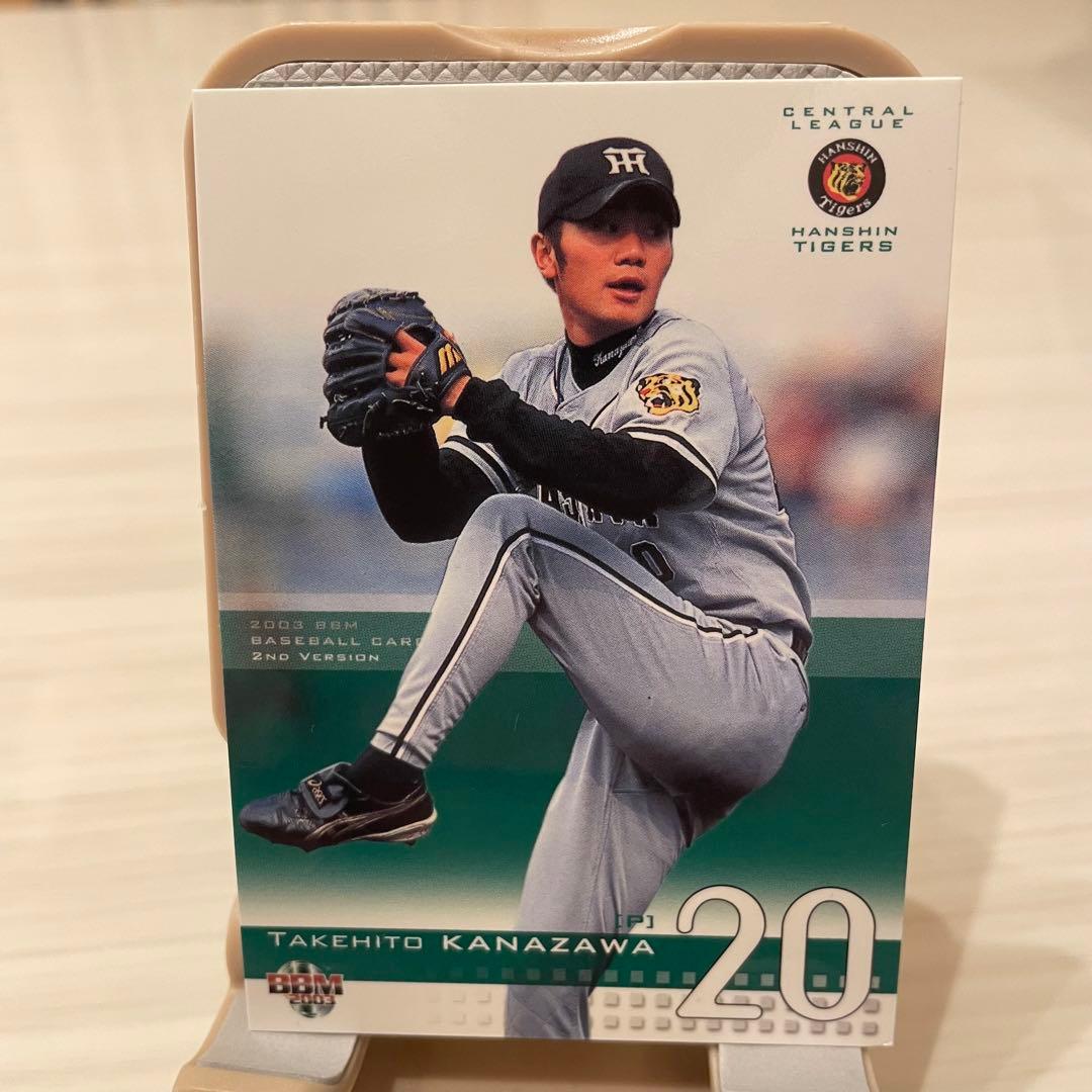 オプティミスティック 阪神タイガース 金澤健人投手直筆サイン(表裏