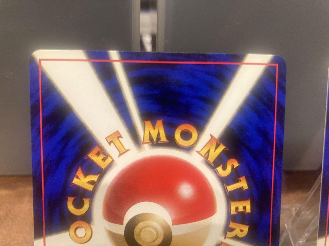 激安先着 旧裏 ポケモンカード サザンアイランド ピジョット
