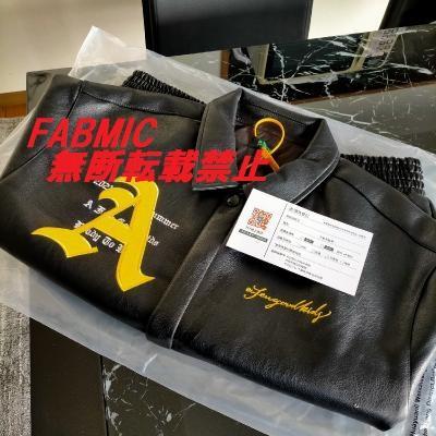 大特価好評 正規品 AFGK a few good kids スタジャン ジャケット レザー 7nmxa-m85595006486 お得豊富な