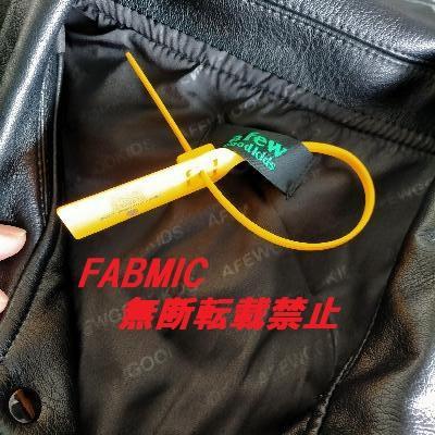 大特価好評 正規品 AFGK a few good kids スタジャン ジャケット レザー 7nmxa-m85595006486 お得豊富な