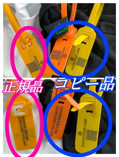 大特価好評 正規品 AFGK a few good kids スタジャン ジャケット レザー 7nmxa-m85595006486 お得豊富な