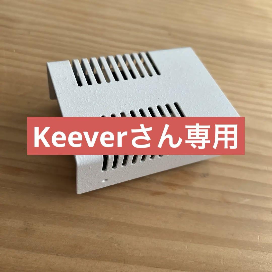 テネモス　ピッコロ　piccoro 携帯用空気活性器　携帯用