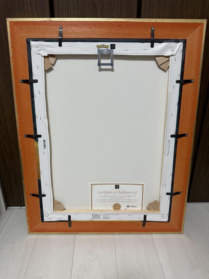 相場高騰中】ゴッホピカチュウ キャンバスアート Mサイズ 金枠