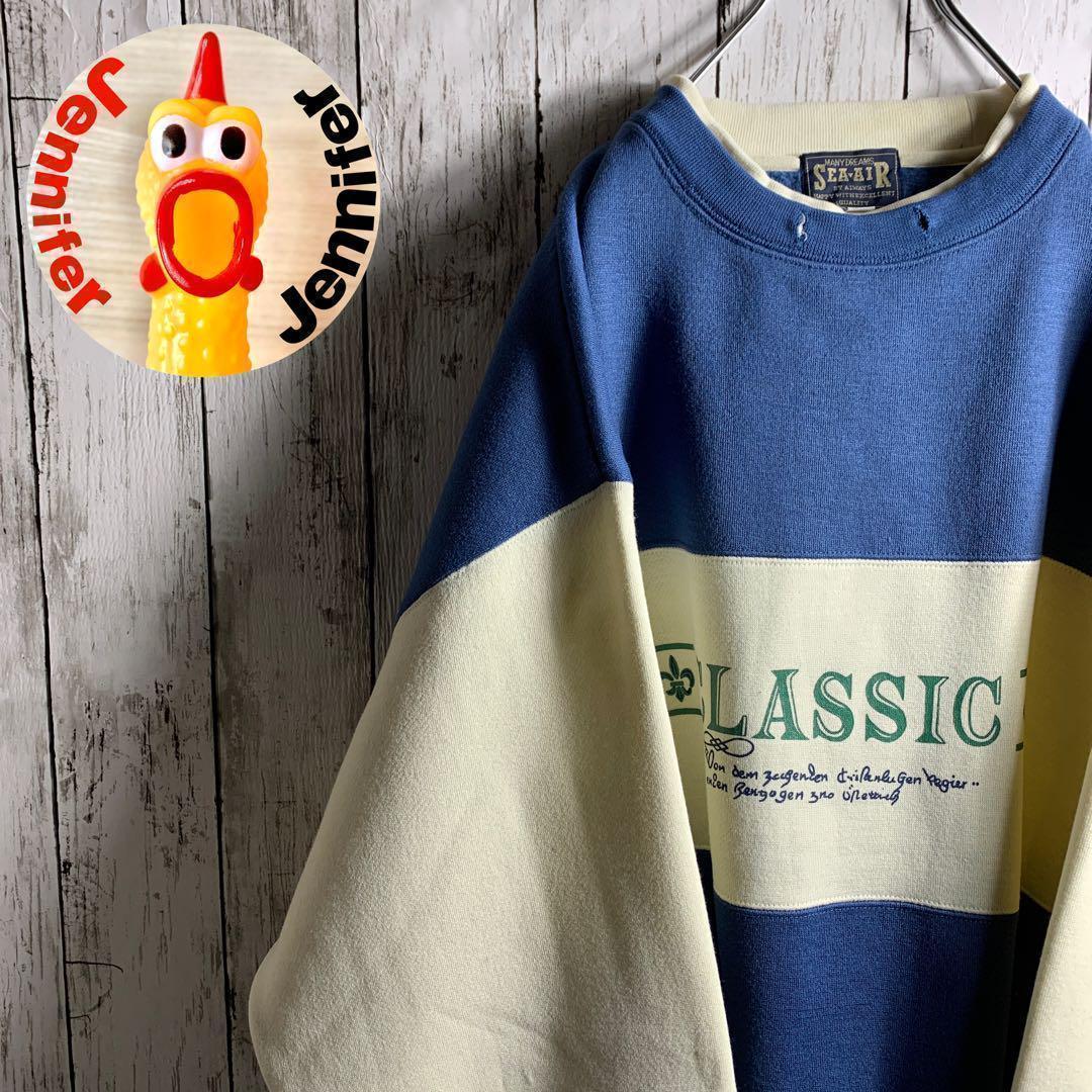 【ヴィンテージ】古着 90s メンズ スウェット トレーナー ゆるだぼ ★裏起毛