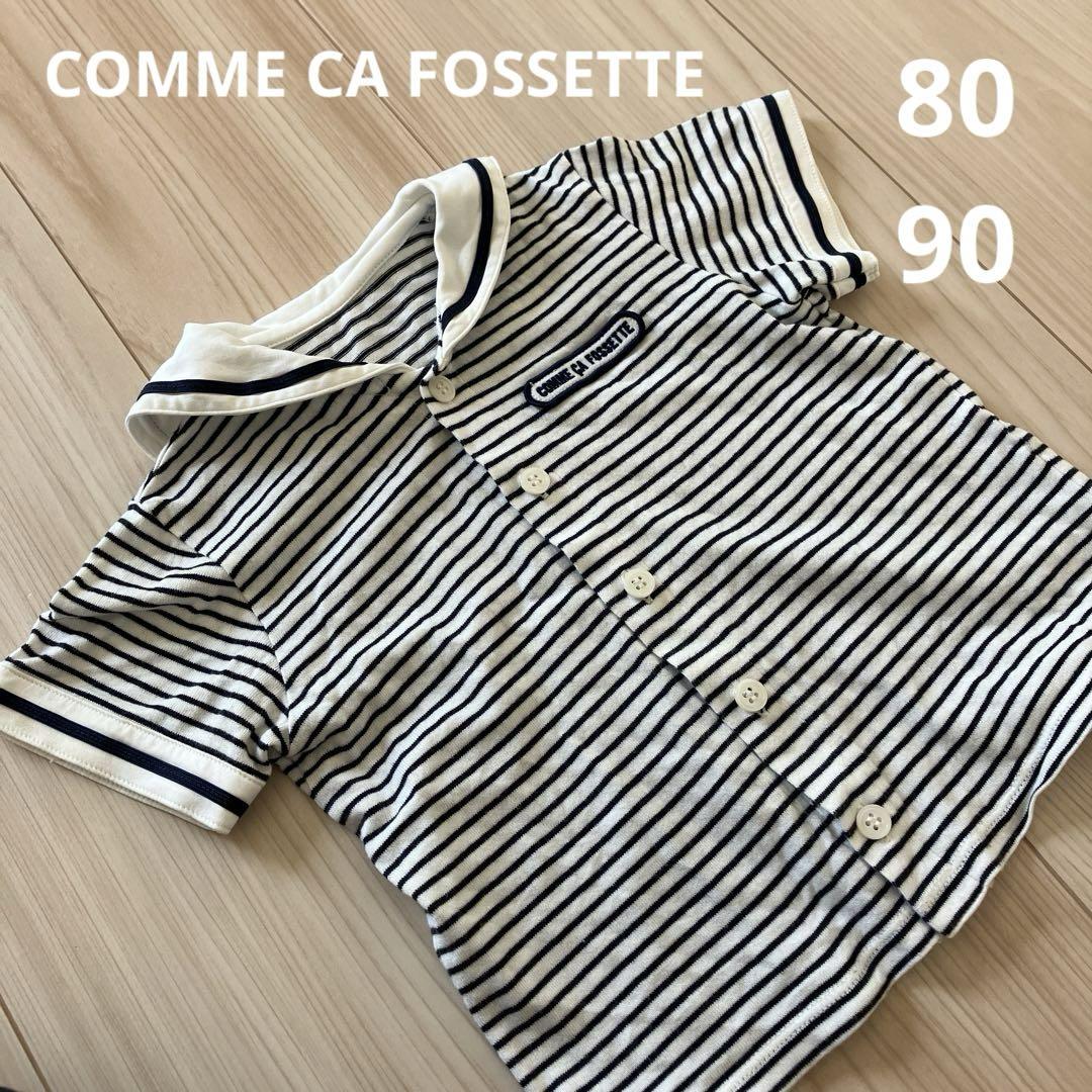 コムサ・フォセット セーラー半袖Tシャツ 80 90 ボーダー 夏
