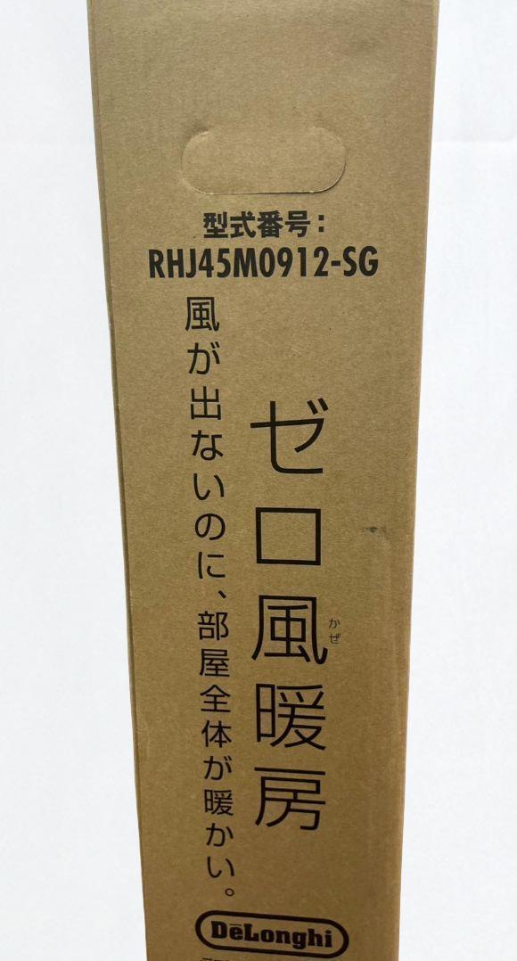 美品 DeLonghi デロンギ オイルヒーター RHJ45M0912-SG