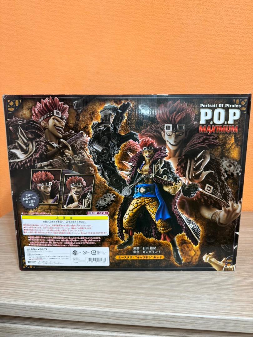 Amazon.co.jp: Portrait.Of.Pirates ワンピースシリーズ NEO