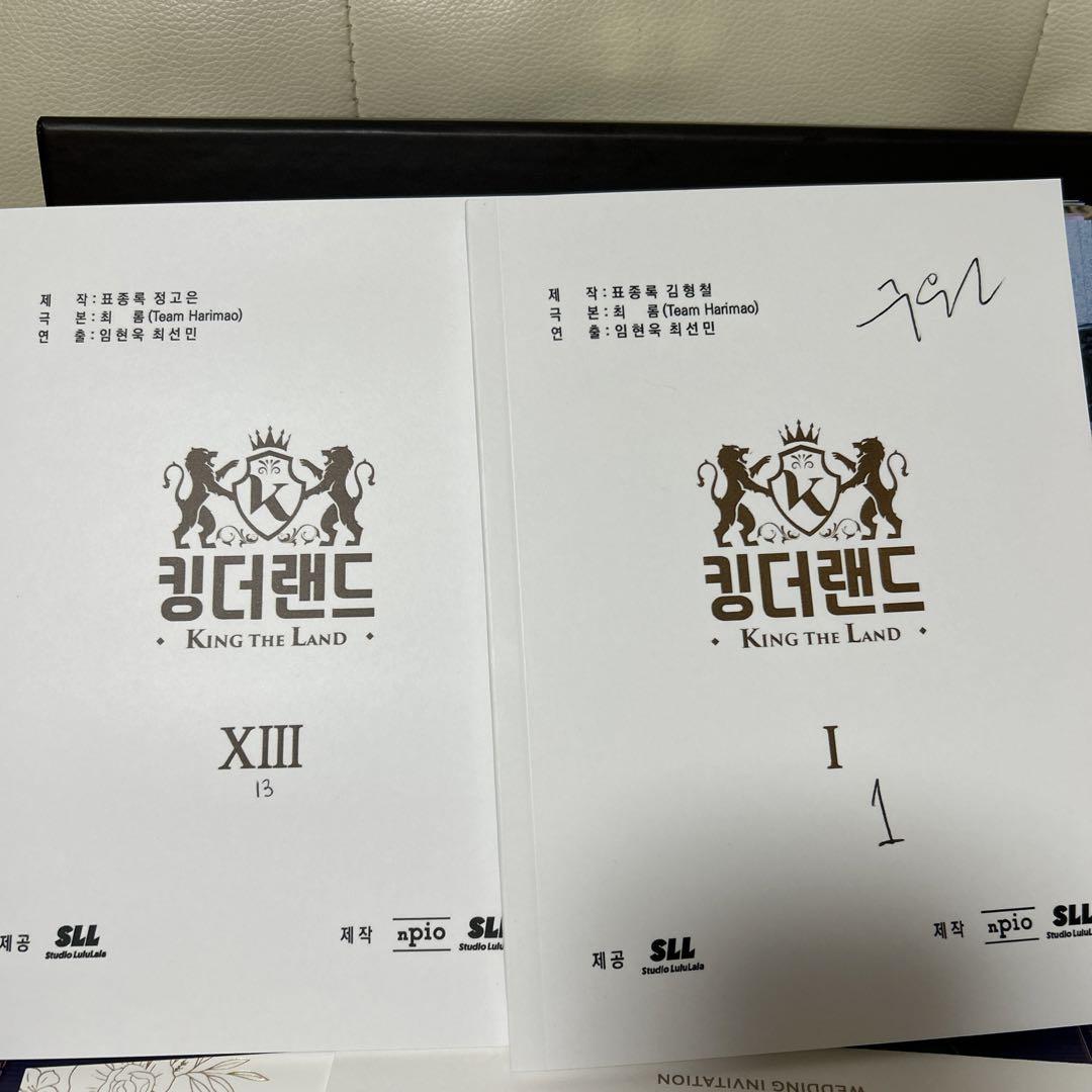キングザランド　Blu-ray