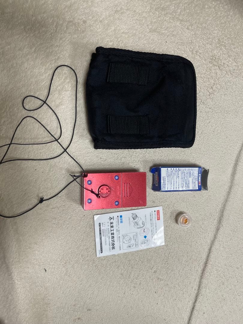 マグネットアッターと収納ケースセット マグネットアッターと収納ケースセット